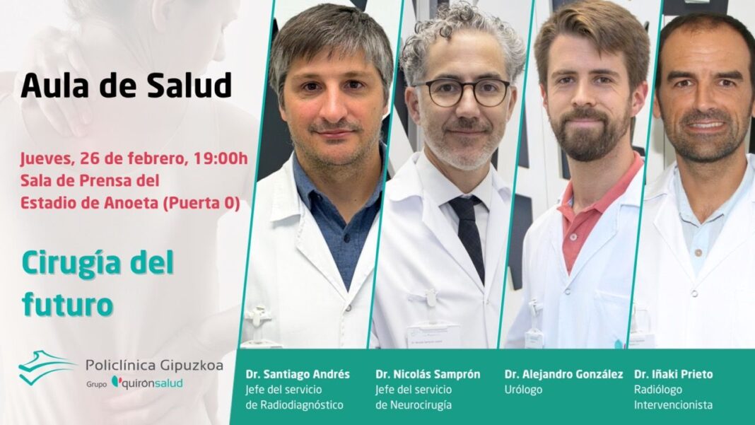 Pantalla_descanso_Aula_CIRUGIA